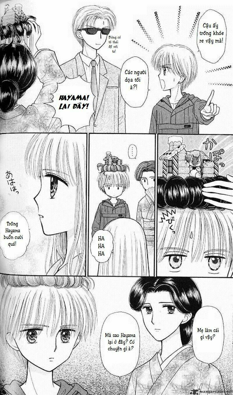 kodomo no omocha chương 45 - Trang 2