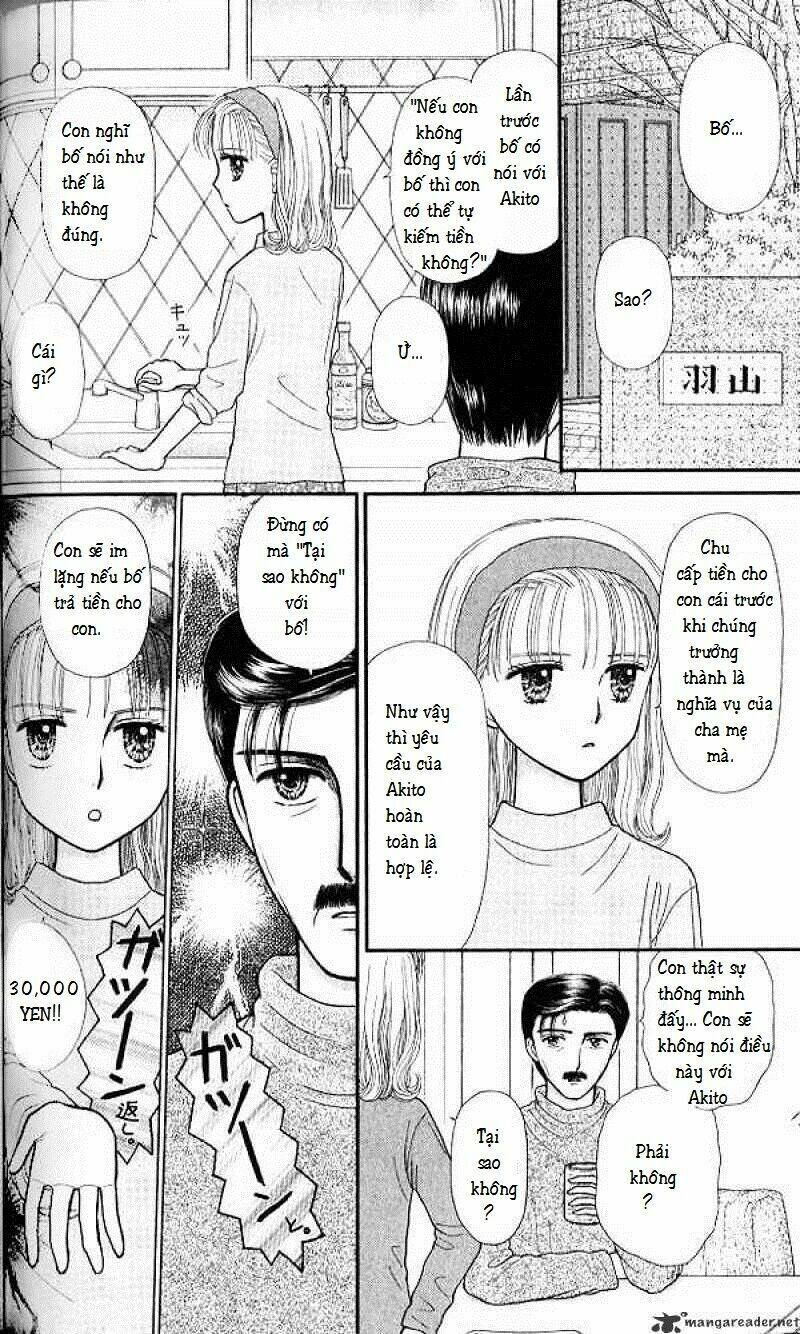 kodomo no omocha chương 45 - Trang 2