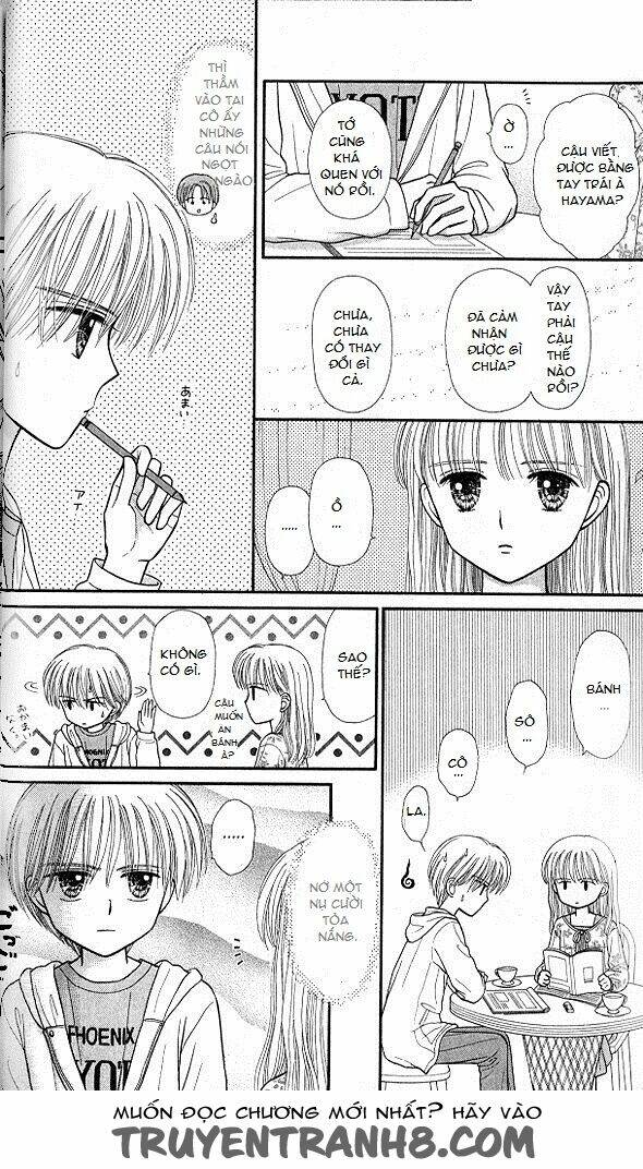 kodomo no omocha chương 47 - Trang 2