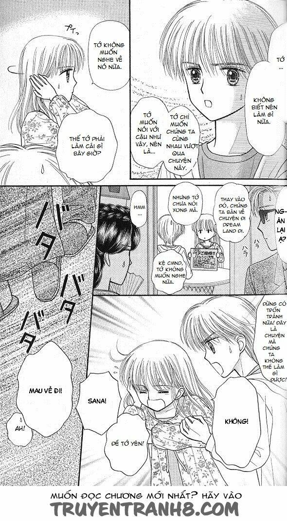 kodomo no omocha chương 47 - Trang 2