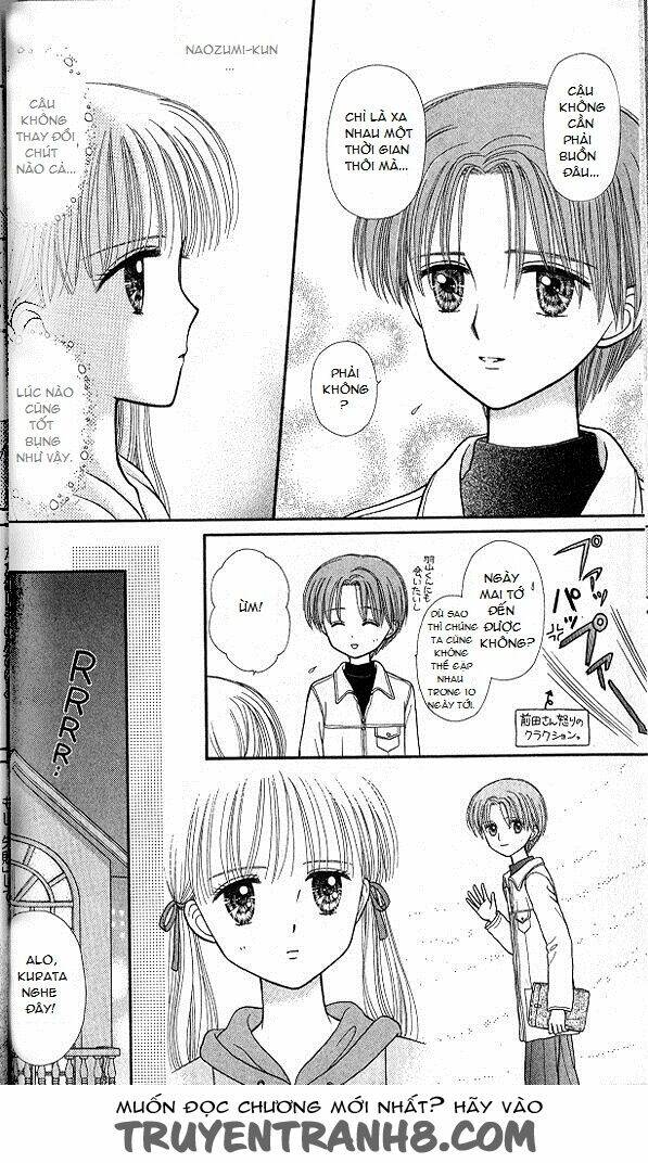 kodomo no omocha chương 47 - Trang 2