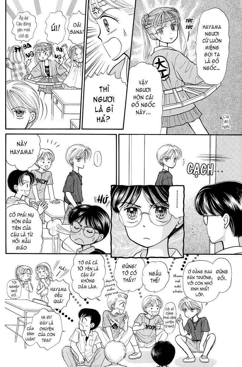 kodomo no omocha chương 8 - Trang 2