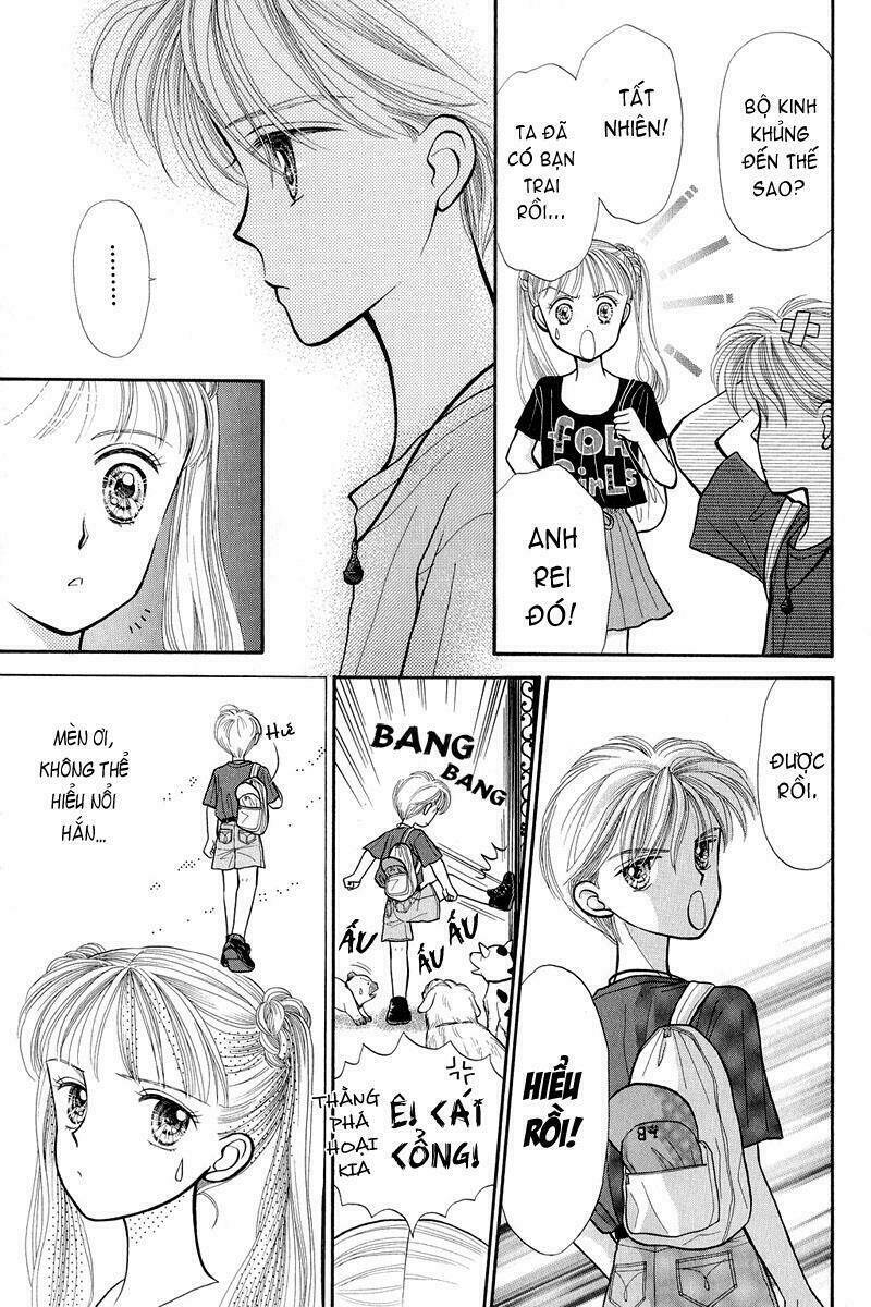 kodomo no omocha chương 8 - Trang 2