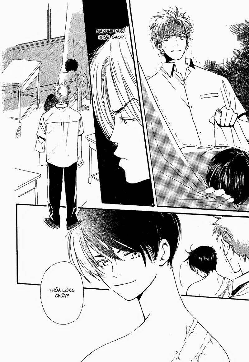 Kodomo wa Tomaranai Chapter 6 - Next Chapter 7