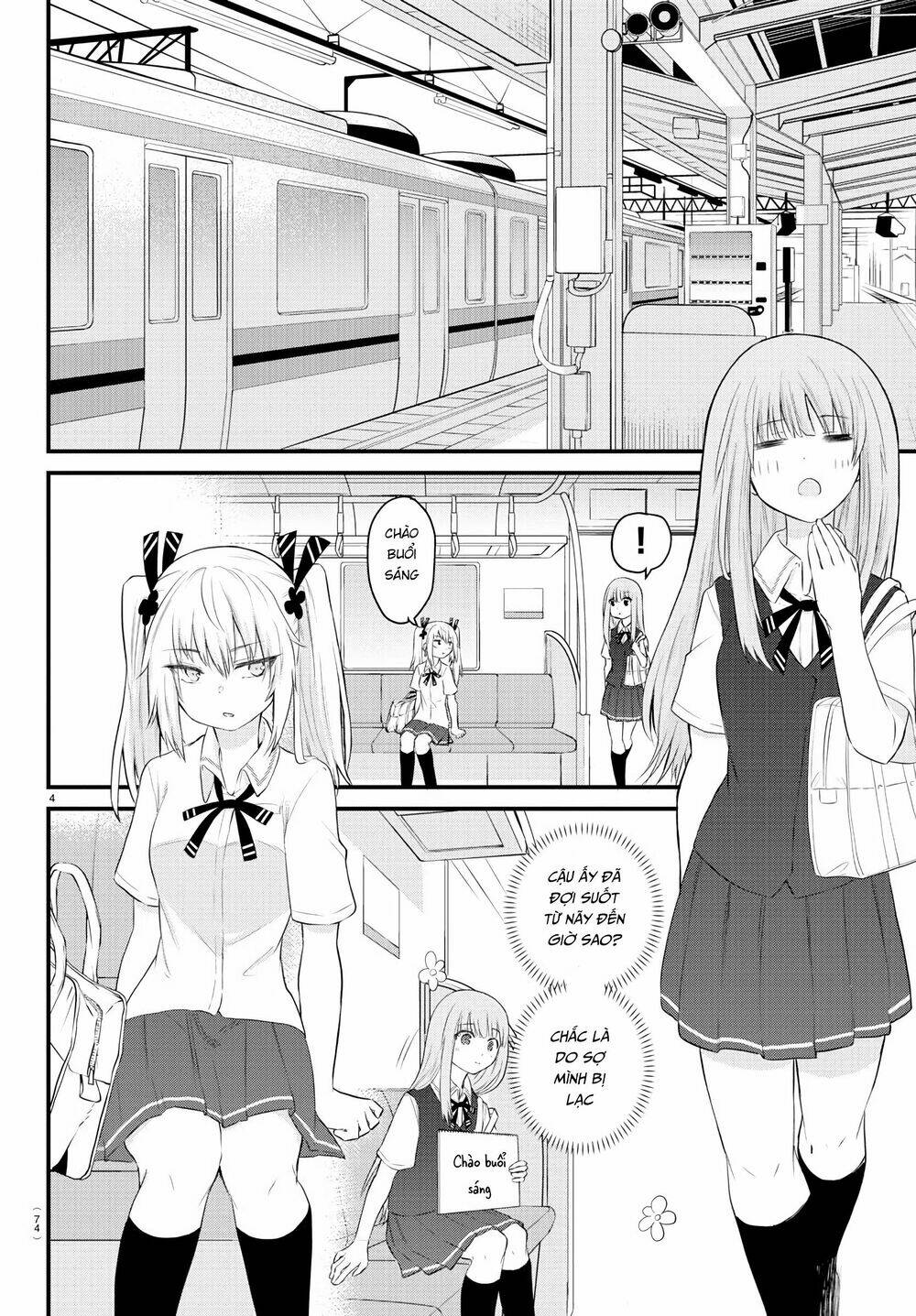 Koe Ga Dasenai Shoujo Wa "Kanojo Ga Yasashisugiru" To Omotte Iru Chapter 11 - Trang 2