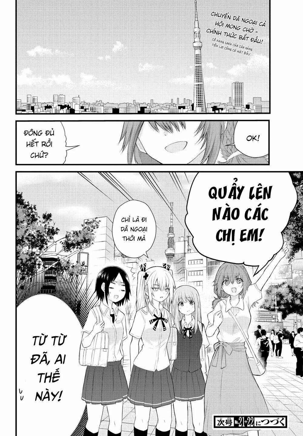 Koe Ga Dasenai Shoujo Wa "Kanojo Ga Yasashisugiru" To Omotte Iru Chapter 11 - Trang 2