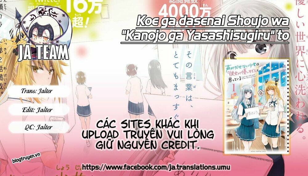 Koe Ga Dasenai Shoujo Wa "Kanojo Ga Yasashisugiru" To Omotte Iru Chapter 15 - Trang 2