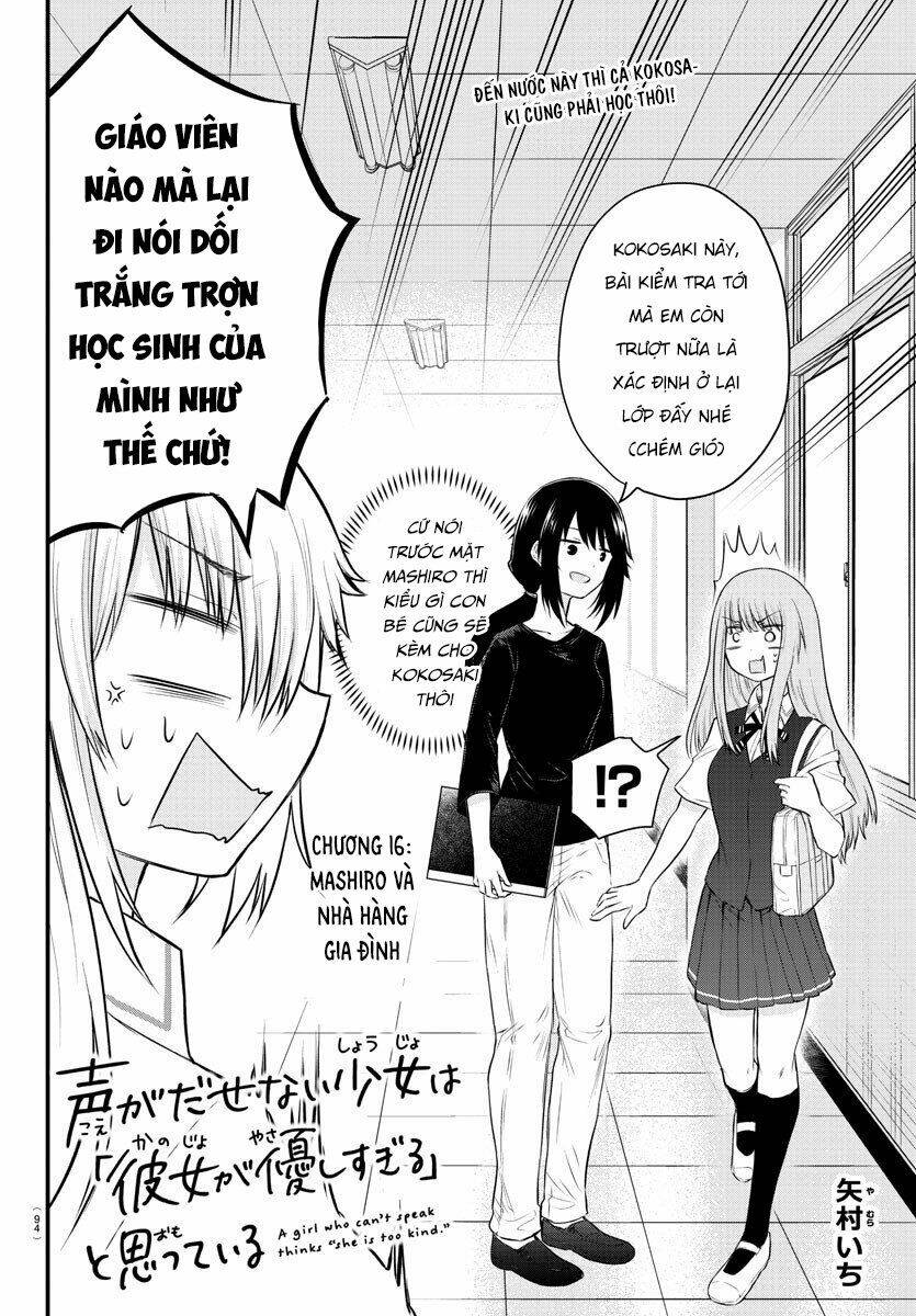 Koe Ga Dasenai Shoujo Wa "Kanojo Ga Yasashisugiru" To Omotte Iru Chapter 16 - Next Chapter 17