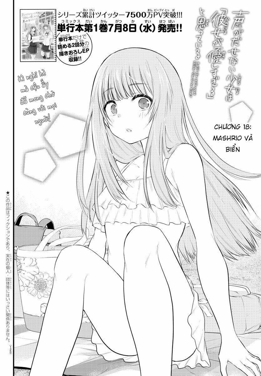 Koe Ga Dasenai Shoujo Wa "Kanojo Ga Yasashisugiru" To Omotte Iru Chapter 18 - Next Chapter 19