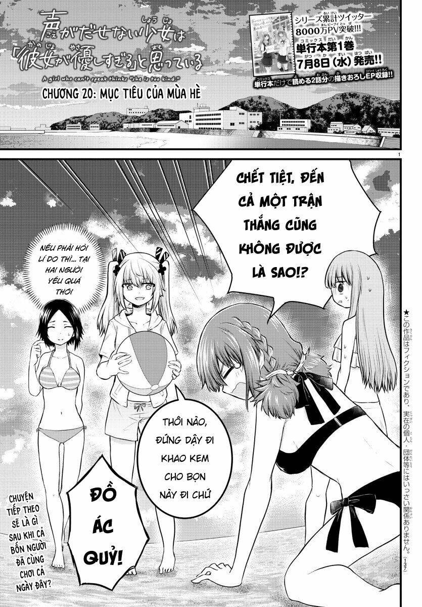 Koe Ga Dasenai Shoujo Wa "Kanojo Ga Yasashisugiru" To Omotte Iru Chapter 20 - Next Chapter 21