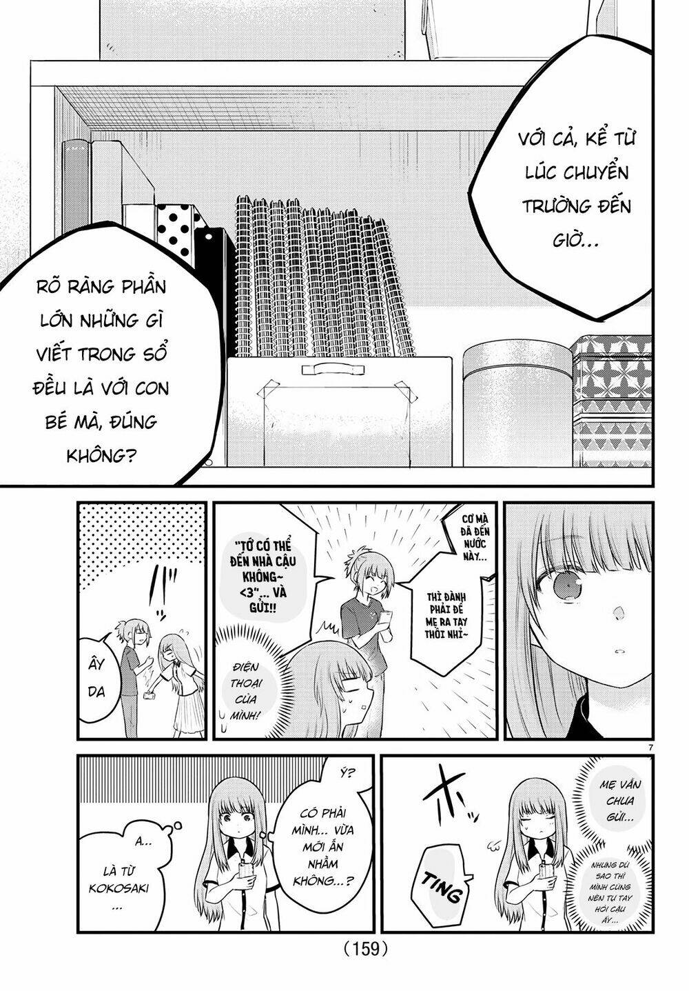 Koe Ga Dasenai Shoujo Wa "Kanojo Ga Yasashisugiru" To Omotte Iru Chapter 21 - Next Chapter 22