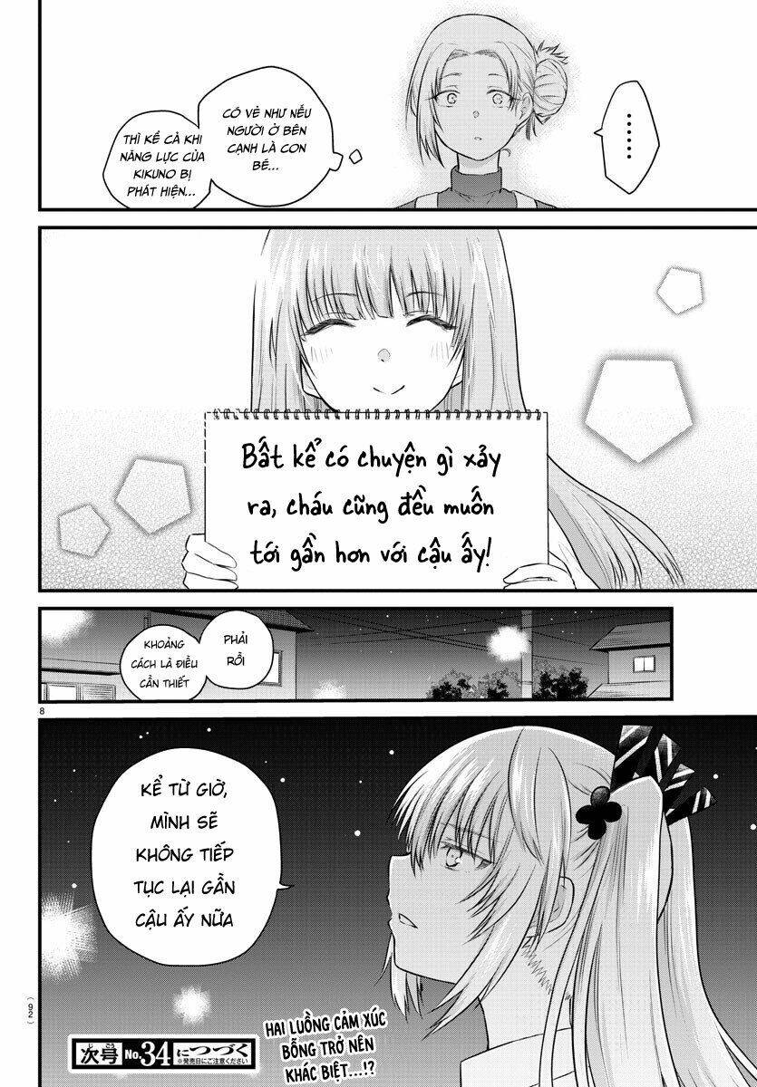 Koe Ga Dasenai Shoujo Wa "Kanojo Ga Yasashisugiru" To Omotte Iru Chapter 23 - Next Chapter 24