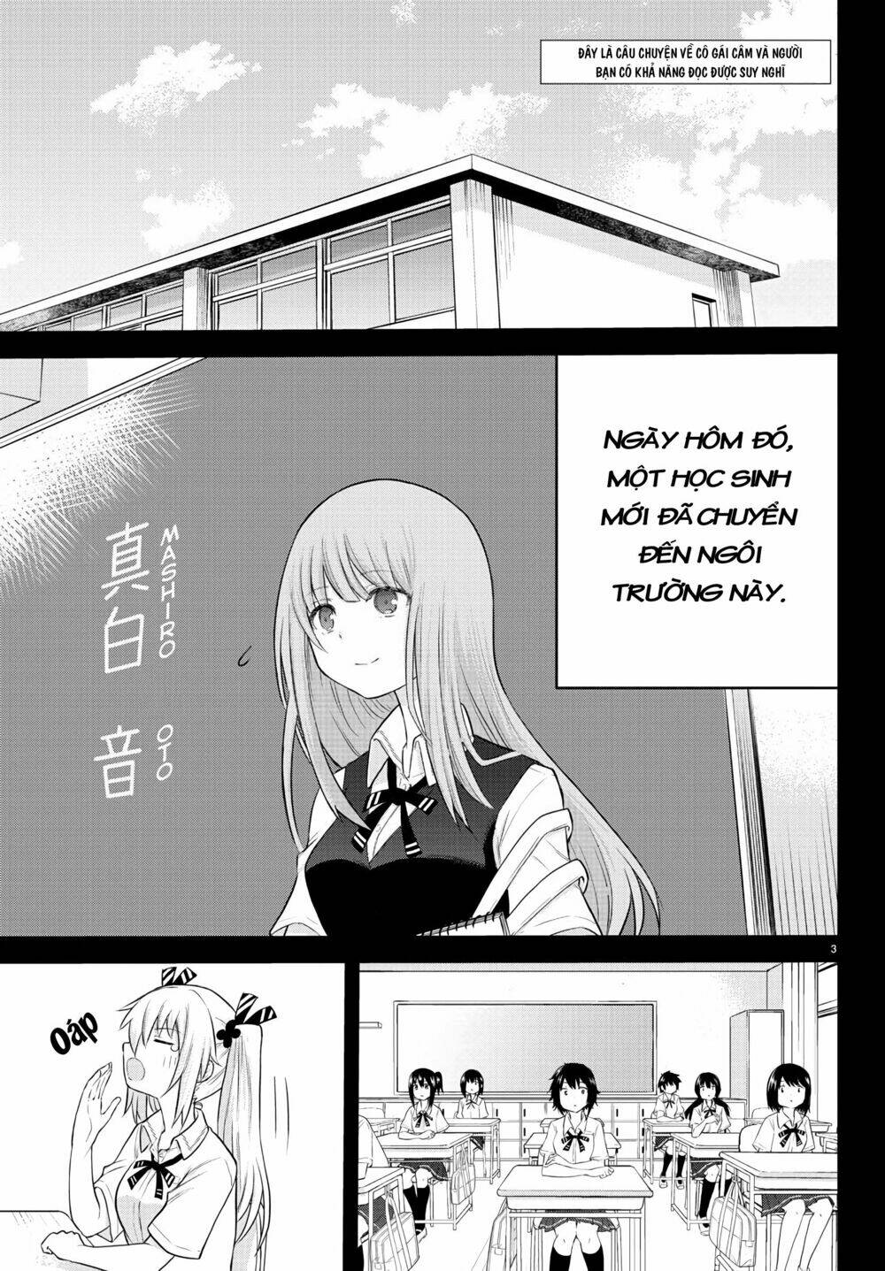 Koe Ga Dasenai Shoujo Wa "Kanojo Ga Yasashisugiru" To Omotte Iru Chapter 6 - Trang 2