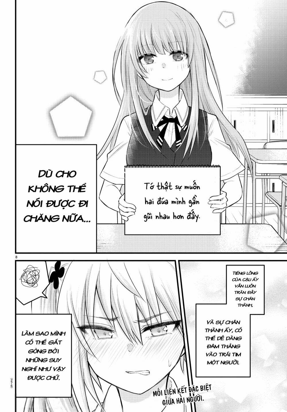 Koe Ga Dasenai Shoujo Wa "Kanojo Ga Yasashisugiru" To Omotte Iru Chapter 6 - Trang 2