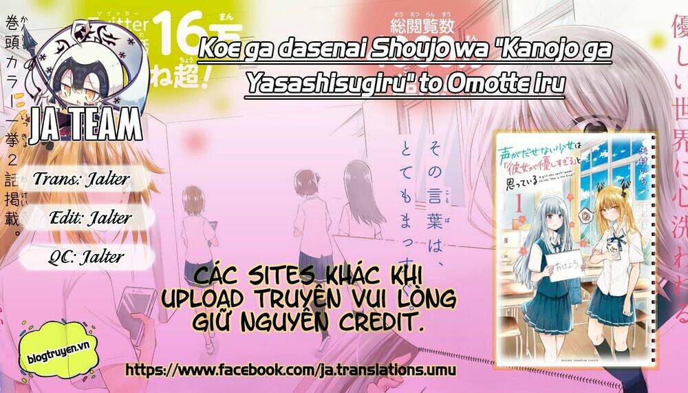 Koe Ga Dasenai Shoujo Wa "Kanojo Ga Yasashisugiru" To Omotte Iru Chapter 8 - Next Chapter 9