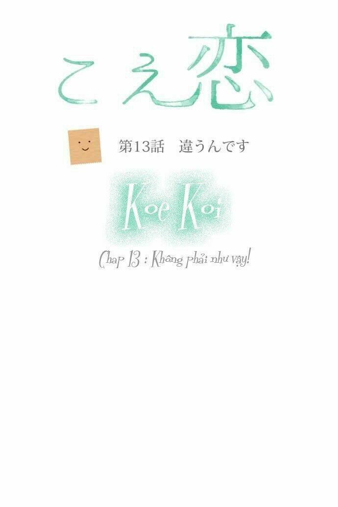 Koe koi Chapter 13 - Trang 2