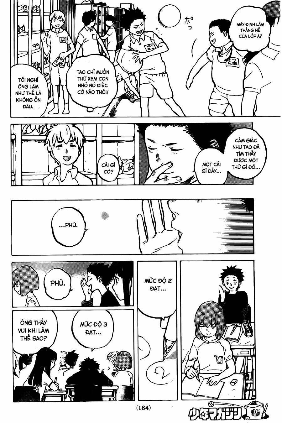 Koe No Katachi Chapter 2 - Trang 2