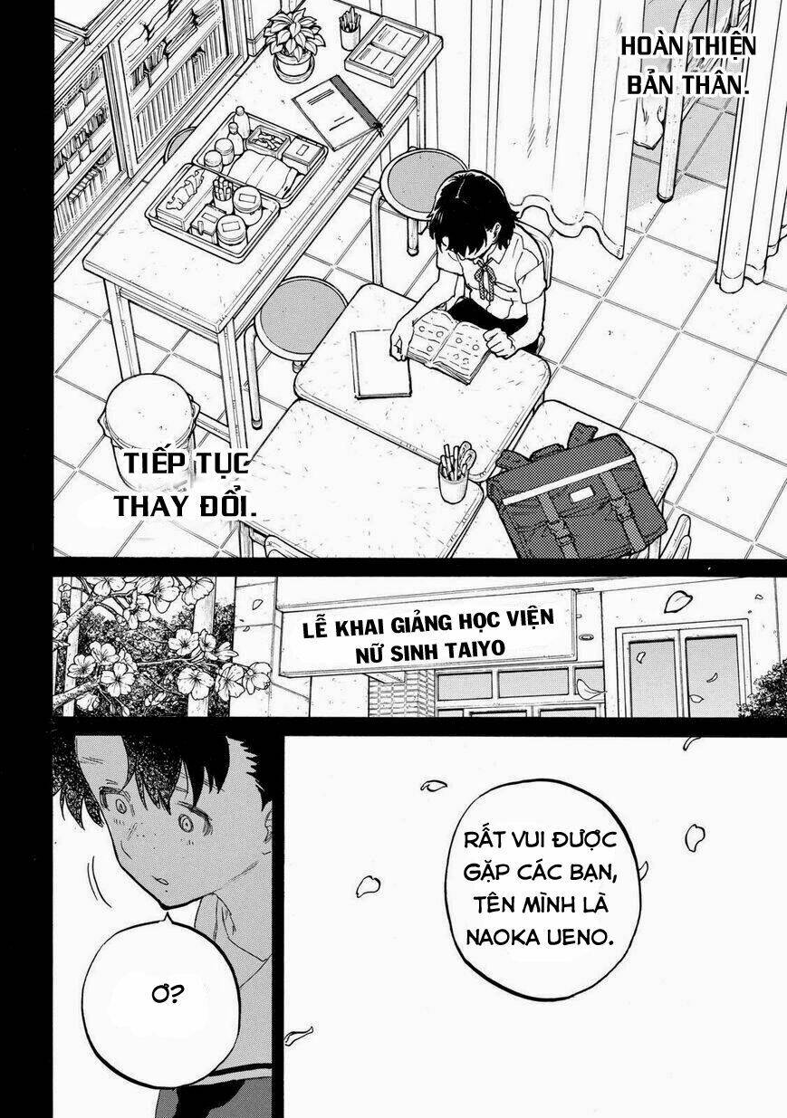 Koe No Katachi Chapter 47 - Trang 2