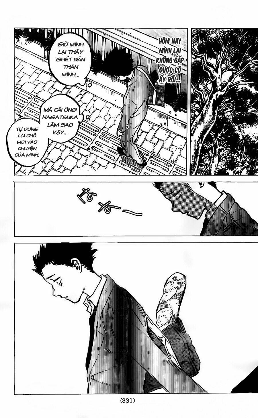 Koe No Katachi Chapter 9 - Trang 2