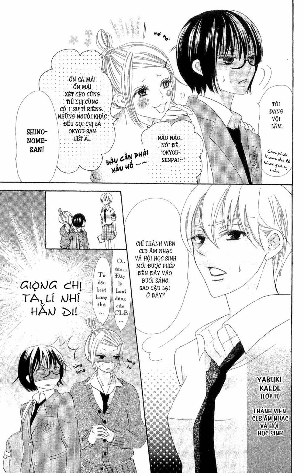 Koi dano Ai dano Chapter 1.1 - Trang 2