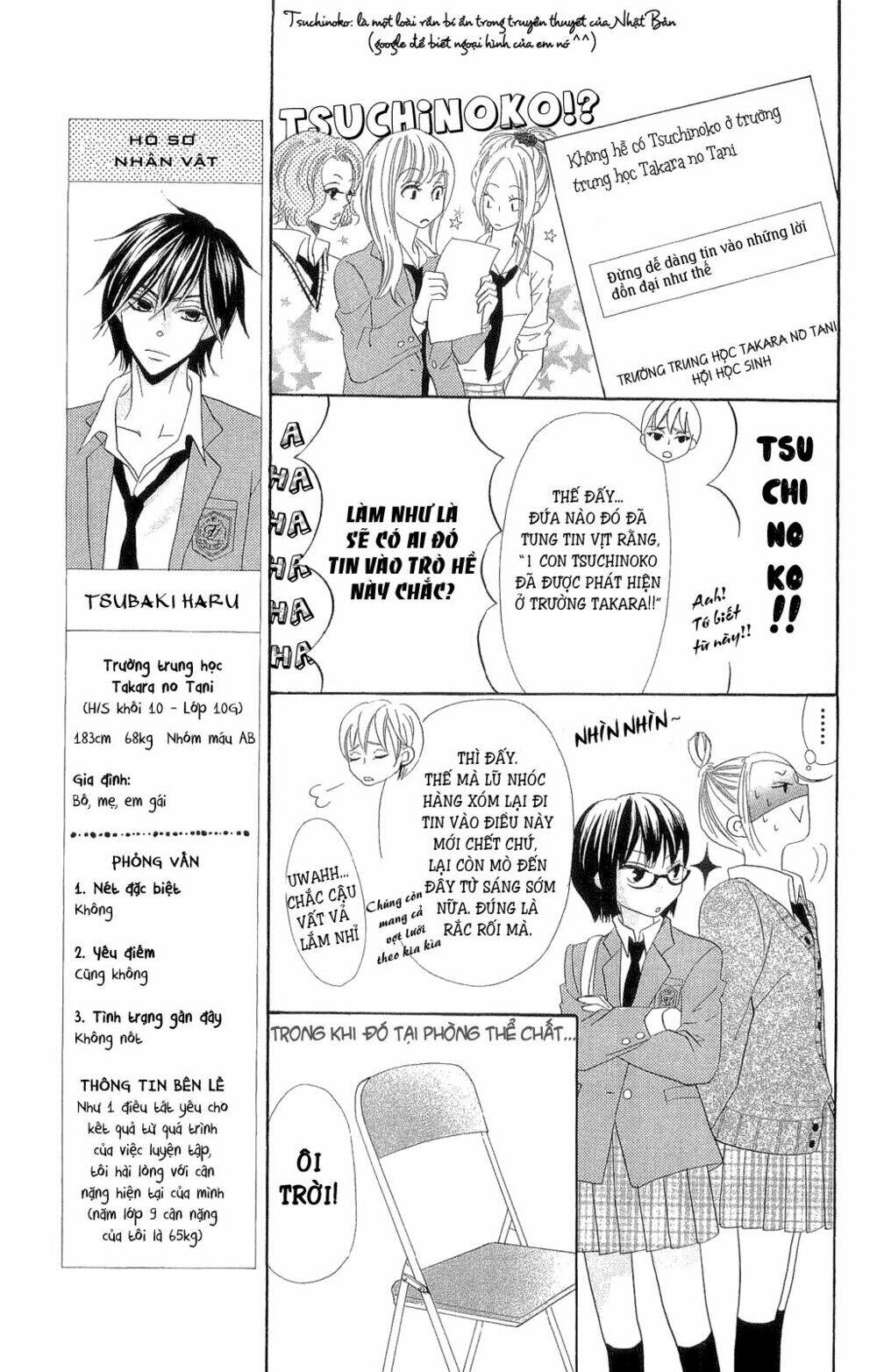 Koi dano Ai dano Chapter 1.1 - Trang 2