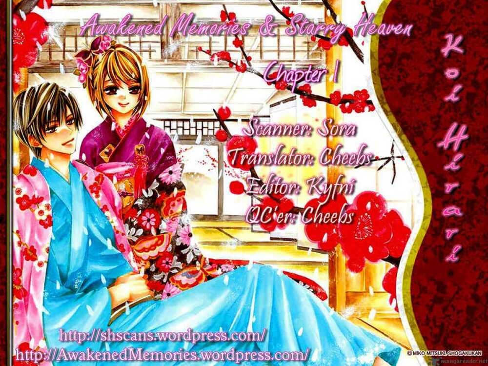 Koi Hirari Chapter 5 - Trang 2