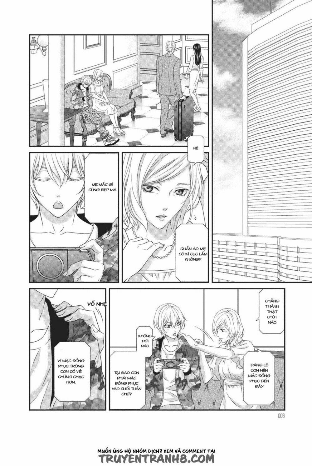 koi nanka shitakunai chapter 1 - Trang 2