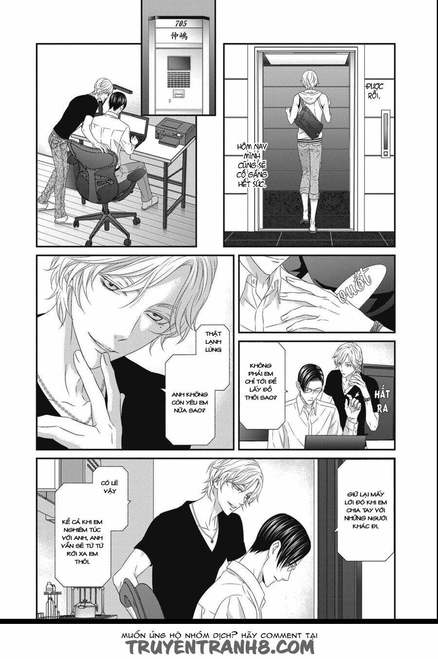 koi nanka shitakunai chapter 4 - Trang 2