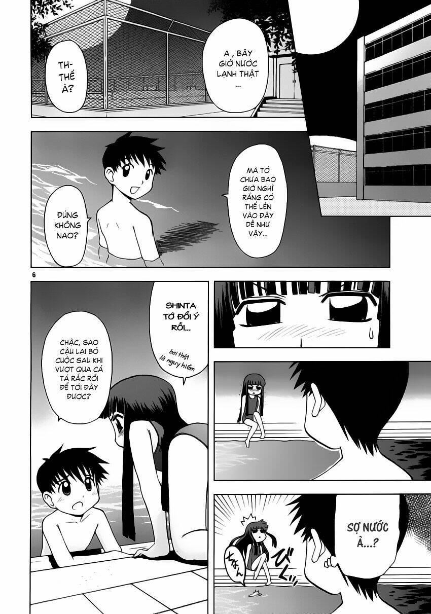 Koi Neko Chapter 12 - Next Chapter 13