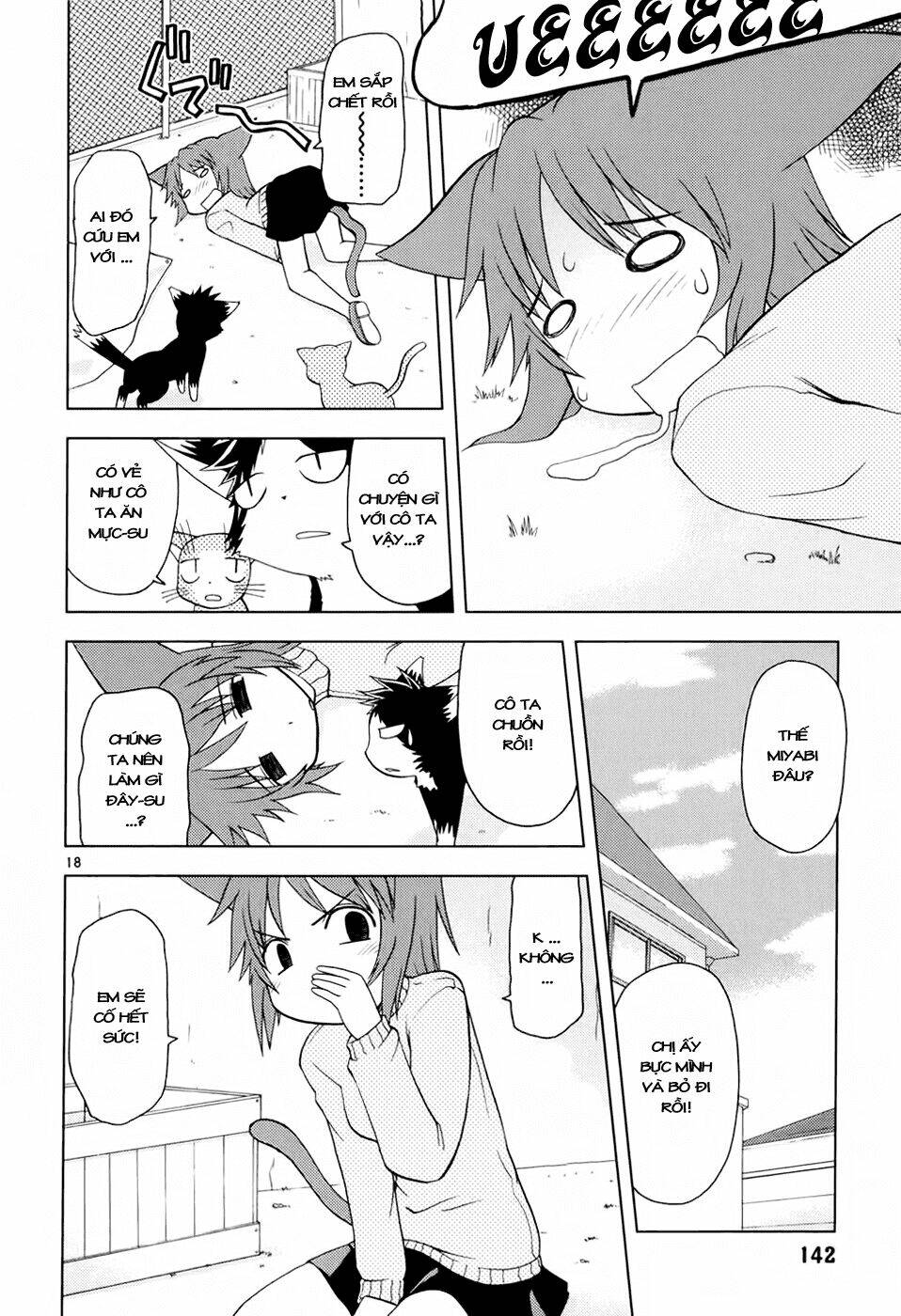 Koi Neko Chapter 25 - Next Chapter 26