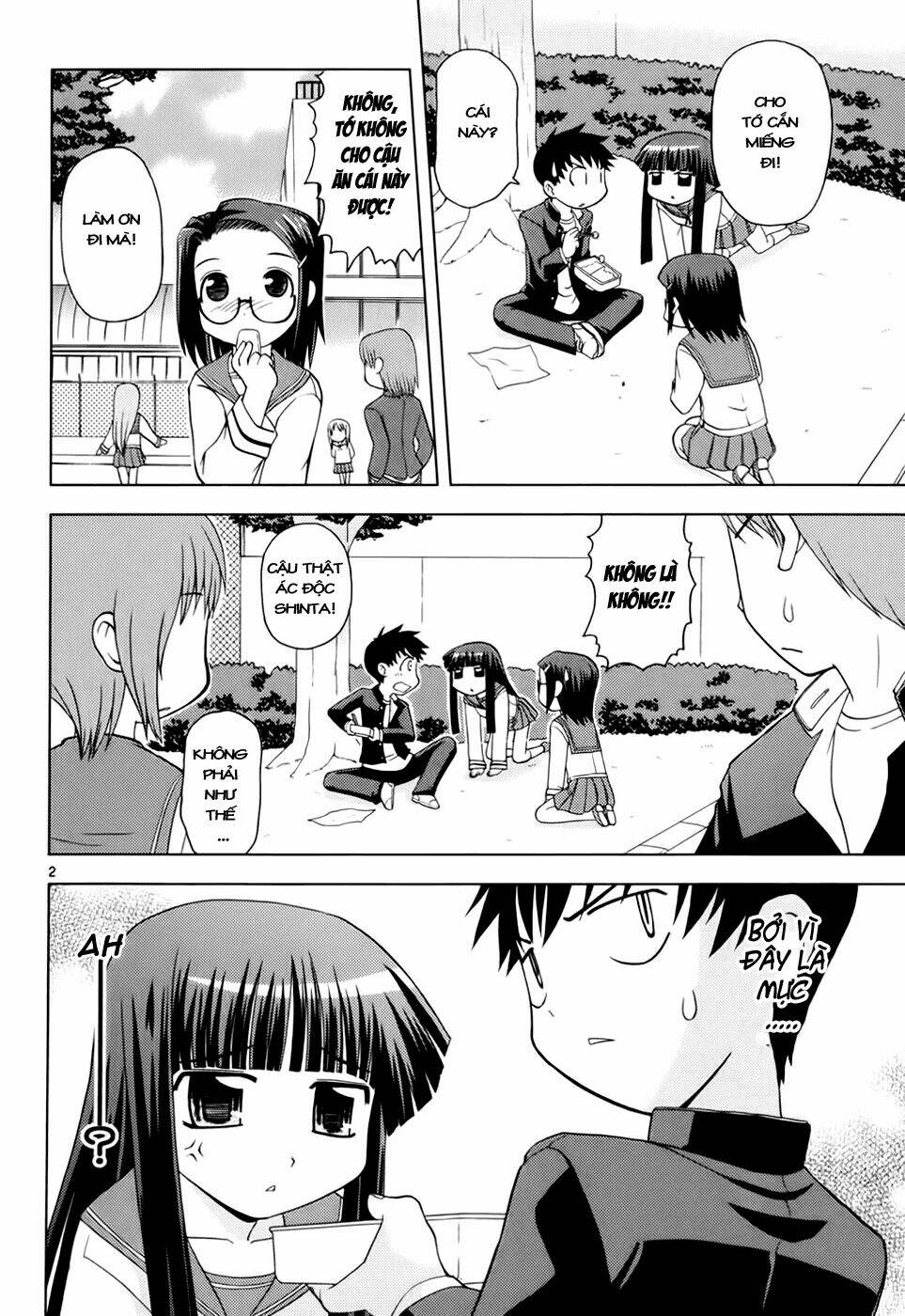 Koi Neko Chapter 25 - Next Chapter 26