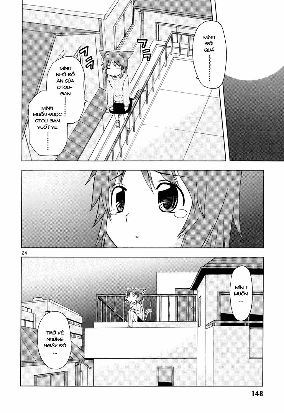 Koi Neko Chapter 25 - Next Chapter 26