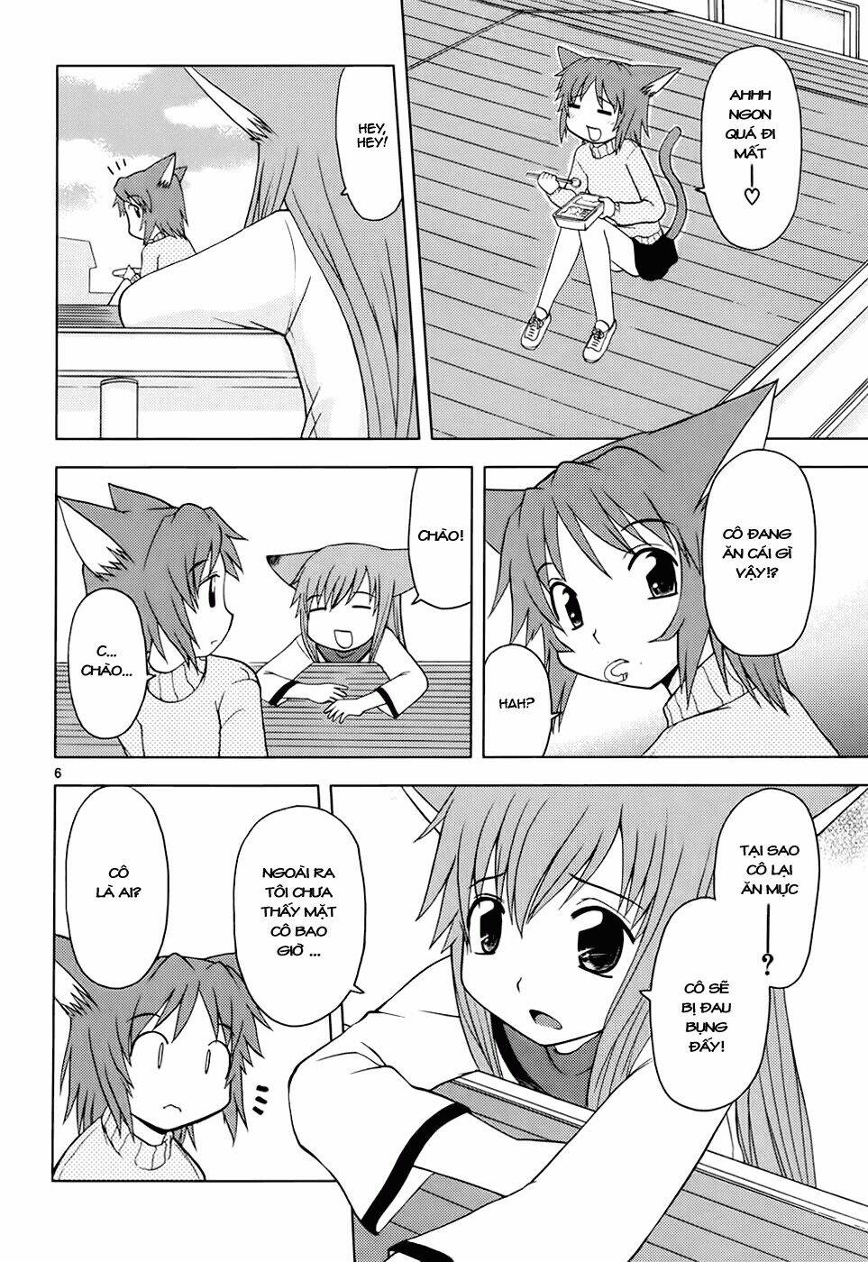 Koi Neko Chapter 25 - Next Chapter 26