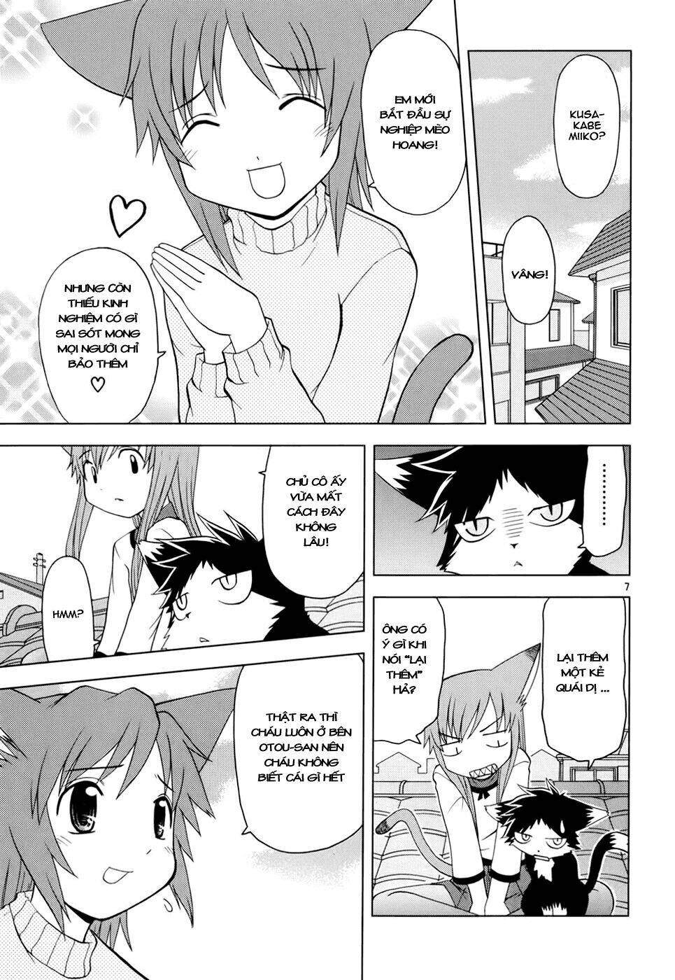 Koi Neko Chapter 25 - Next Chapter 26