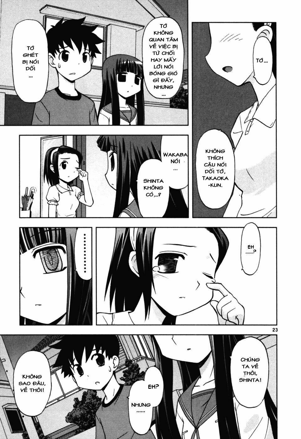 Koi Neko Chapter 37 - Trang 2