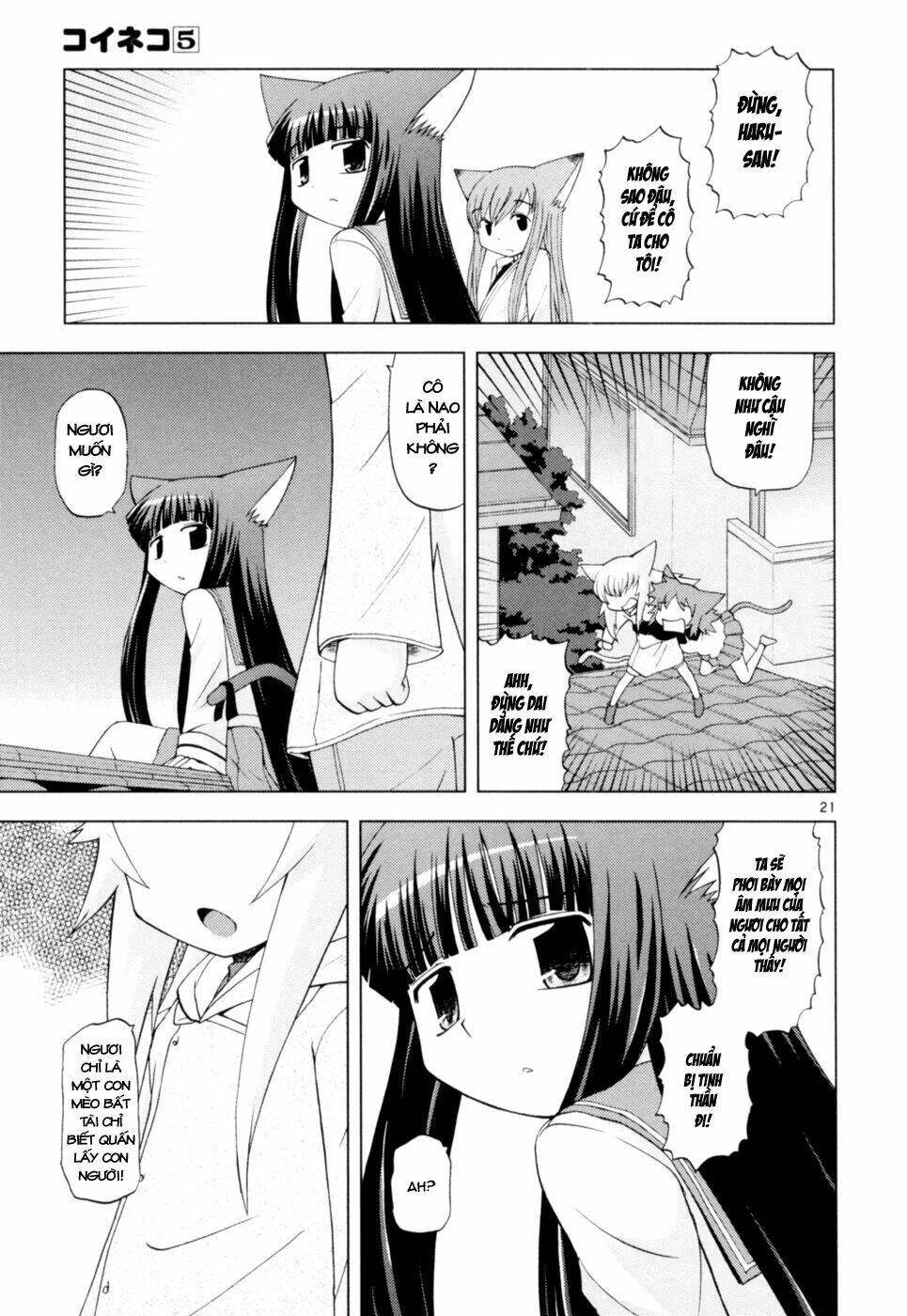 Koi Neko Chapter 40 - Trang 2