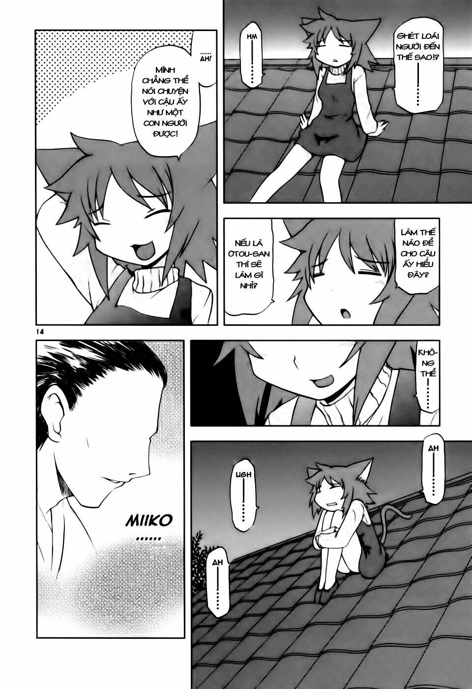 Koi Neko Chapter 41 - Next Chapter 42