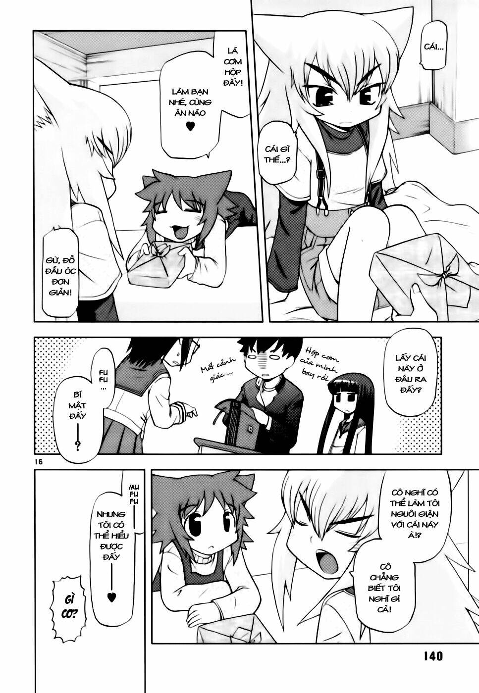 Koi Neko Chapter 41 - Next Chapter 42