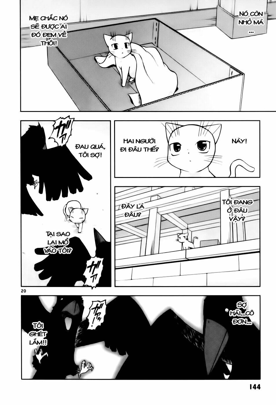 Koi Neko Chapter 41 - Next Chapter 42