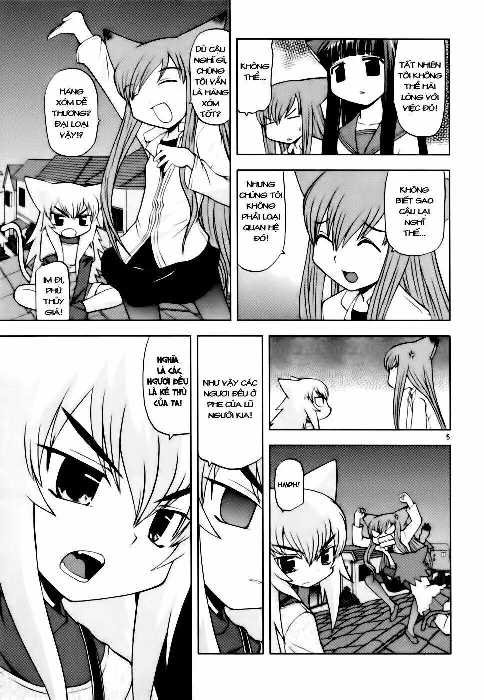 Koi Neko Chapter 41 - Next Chapter 42