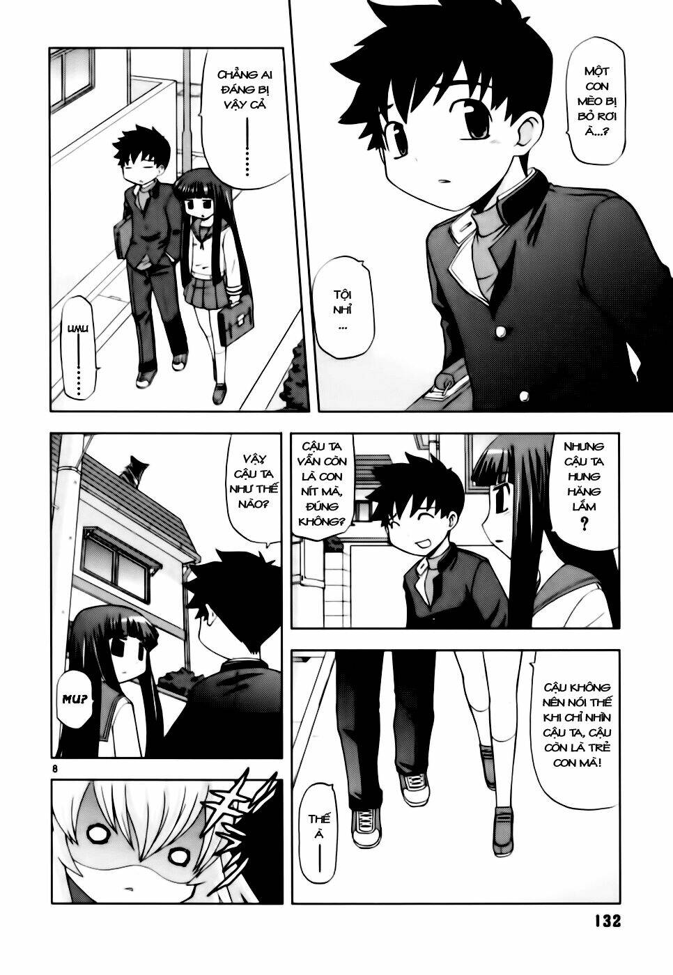 Koi Neko Chapter 41 - Next Chapter 42