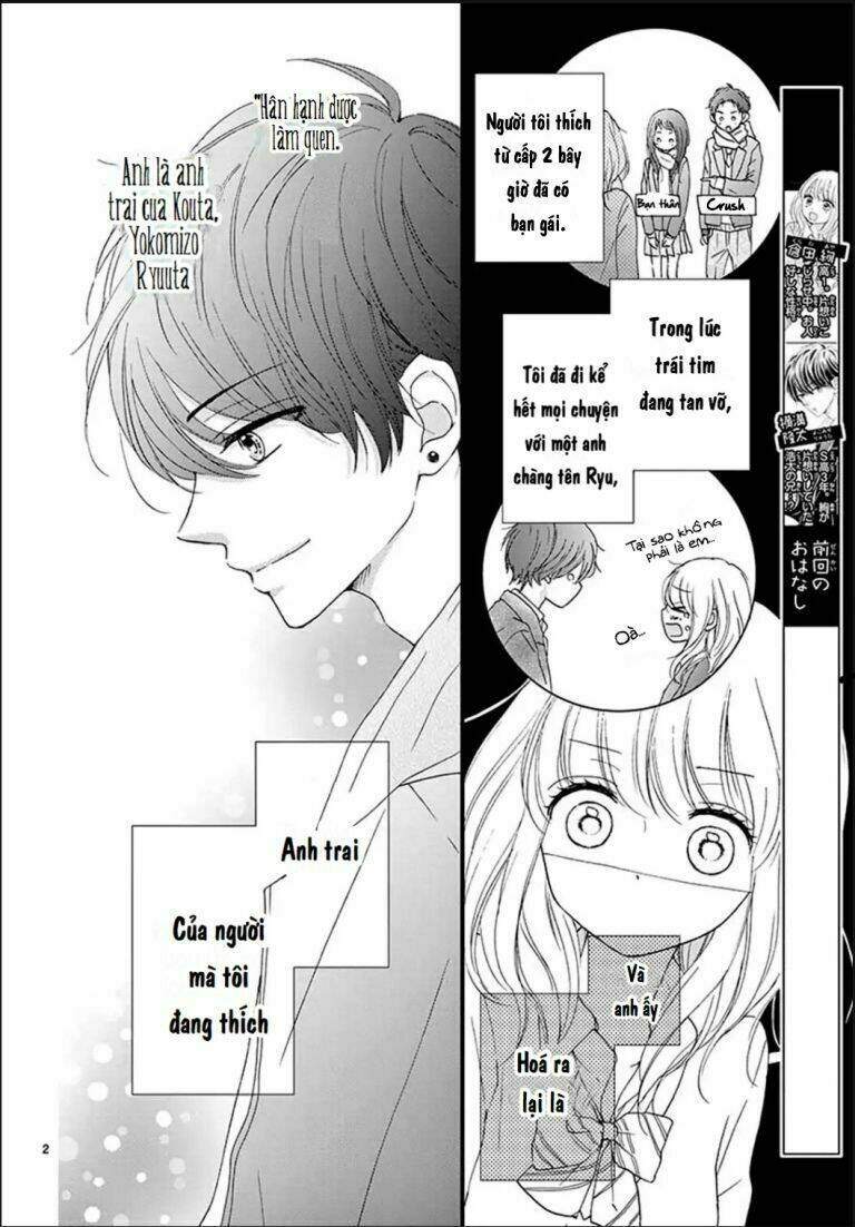 koi ni dokubari chapter 2 - Trang 2