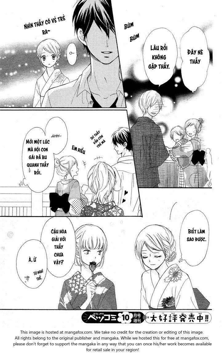 Koi Ni Naranai Wake Ga Nai Chapter 12 - Trang 2