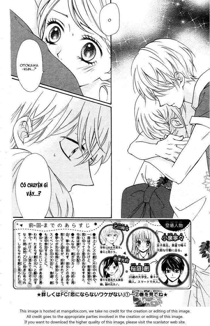 Koi Ni Naranai Wake Ga Nai Chapter 12 - Trang 2