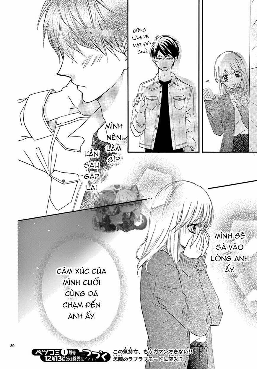 Koi Ni Naranai Wake Ga Nai Chapter 14 - Trang 2