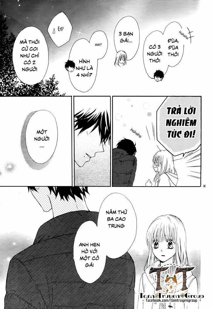 Koi Ni Naranai Wake Ga Nai Chapter 2 - Next Chapter 3