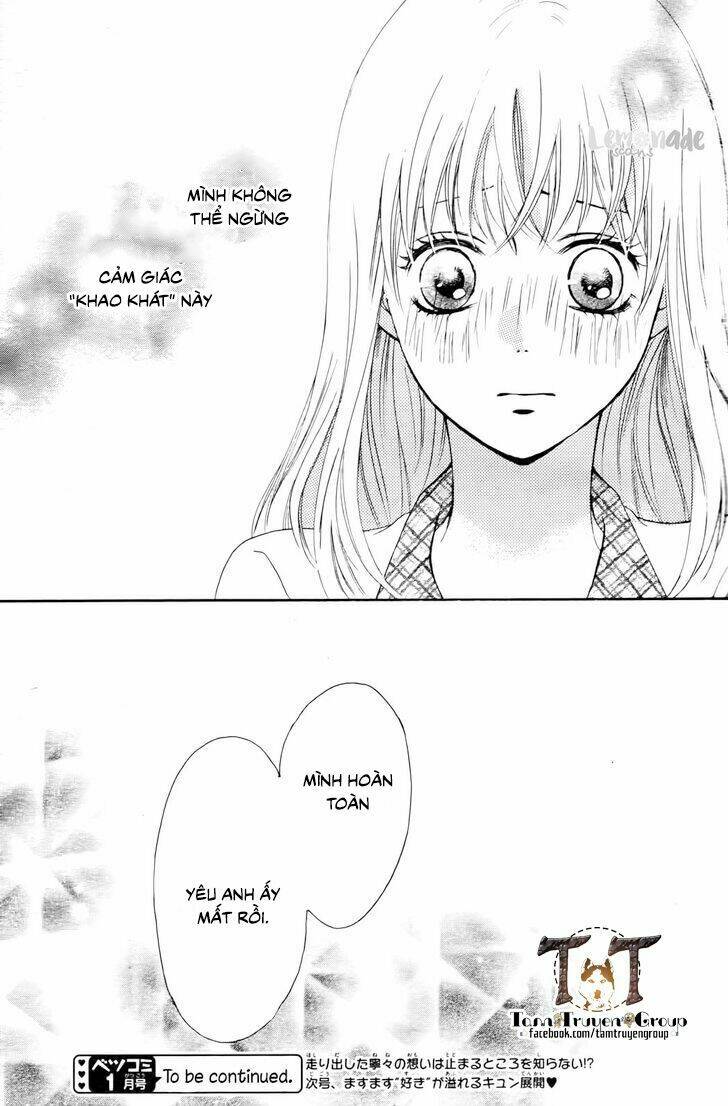 Koi Ni Naranai Wake Ga Nai Chapter 2 - Next Chapter 3