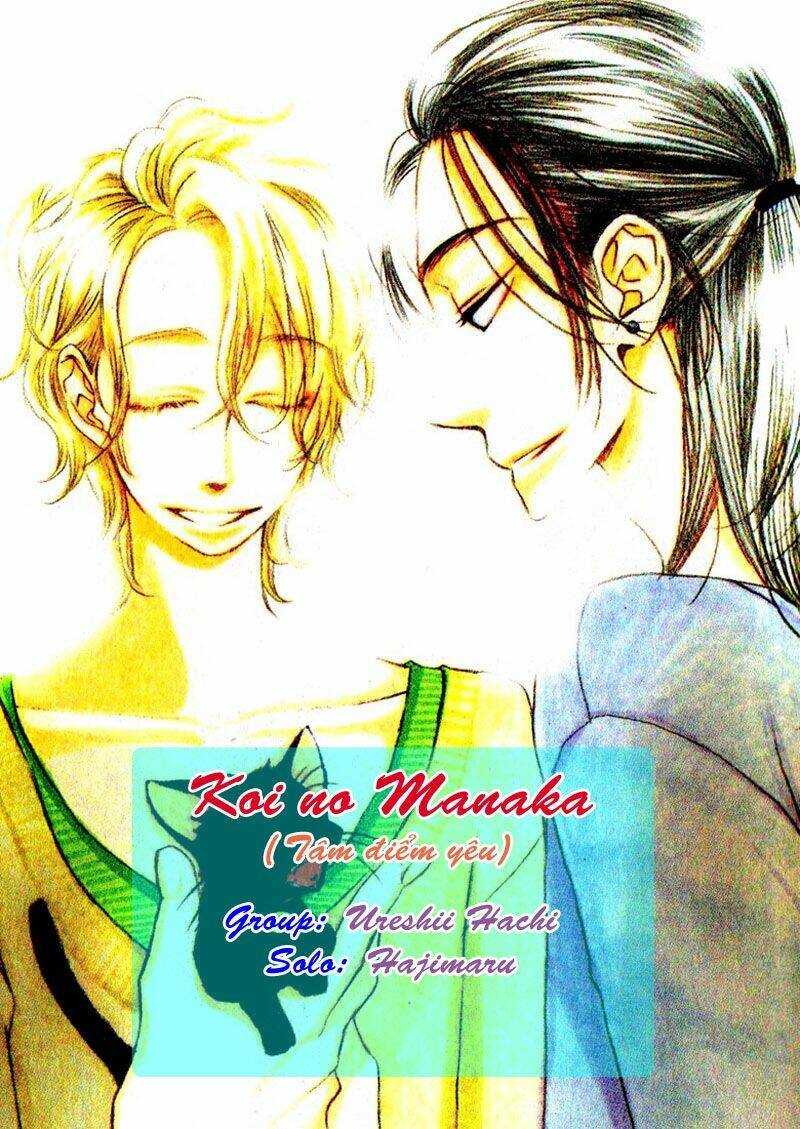 Koi No Mannaka (Tâm Điểm Yêu) Chapter 2 - Trang 2