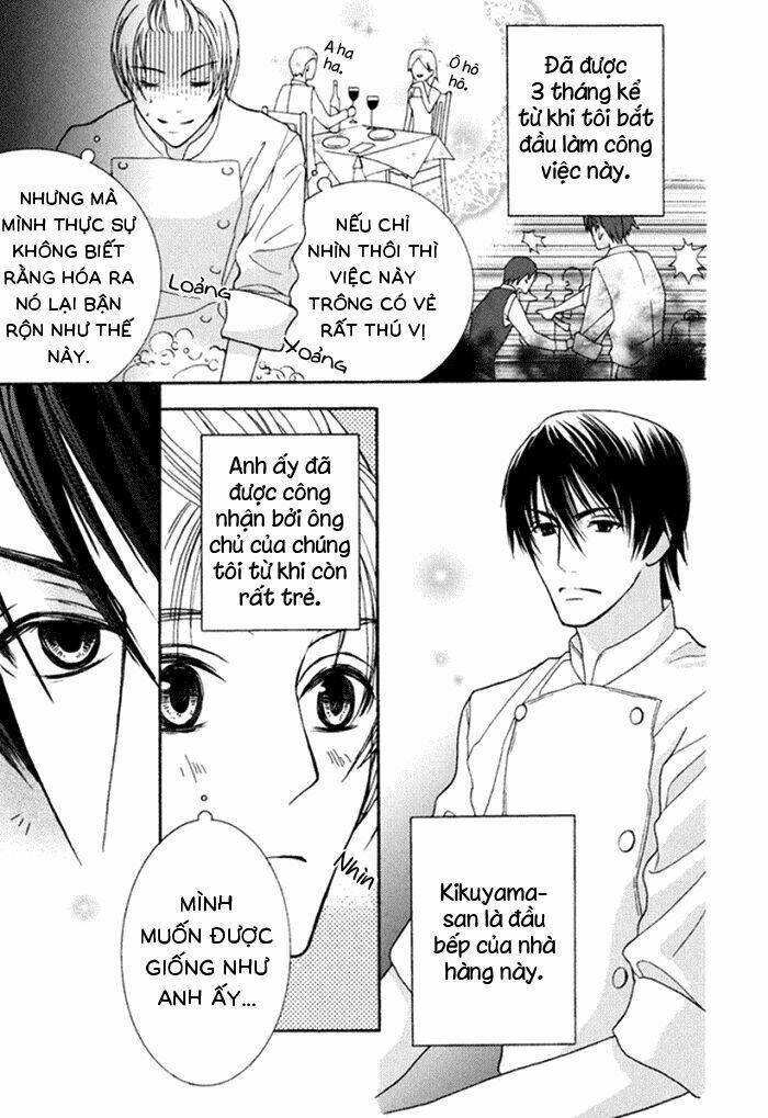 Koi O Kataranai Kuchibiru Chapter 2 - Trang 2