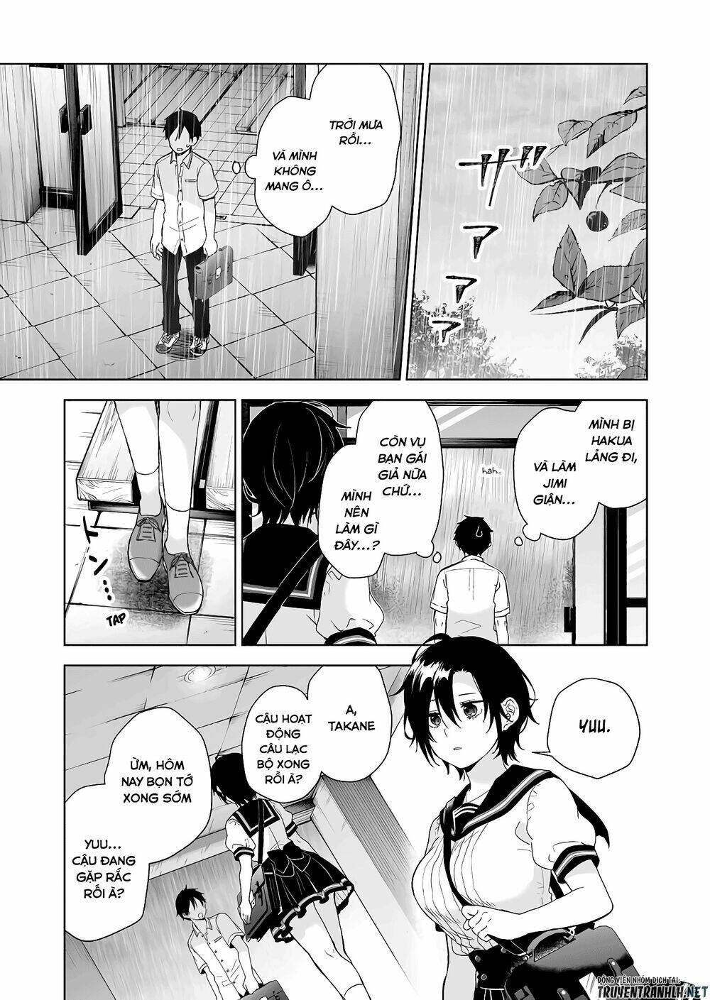 koi shita no de, haishin shite mita chapter 30 - Trang 2